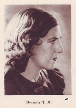 ������� �������